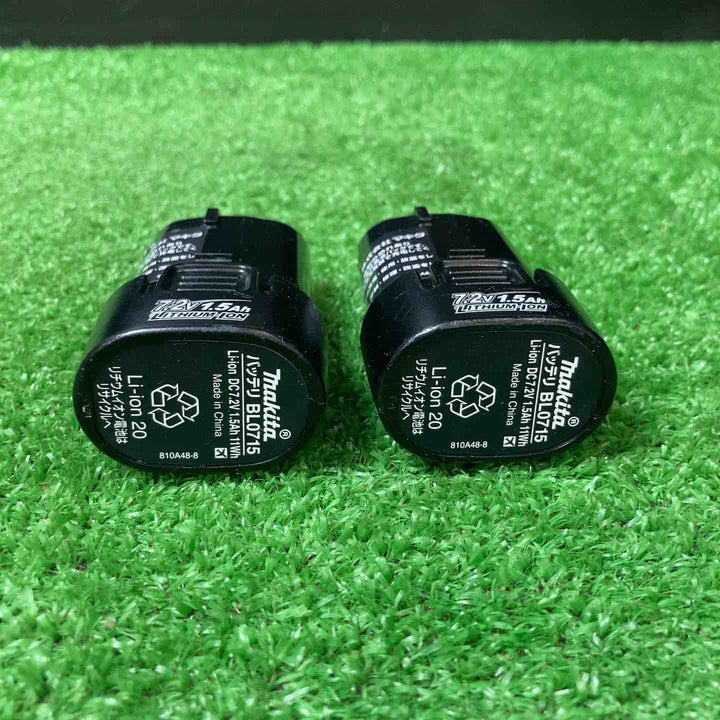 ★マキタ(makita) コードレスペンインパクトドライバー TD022DSHX【岩槻店】