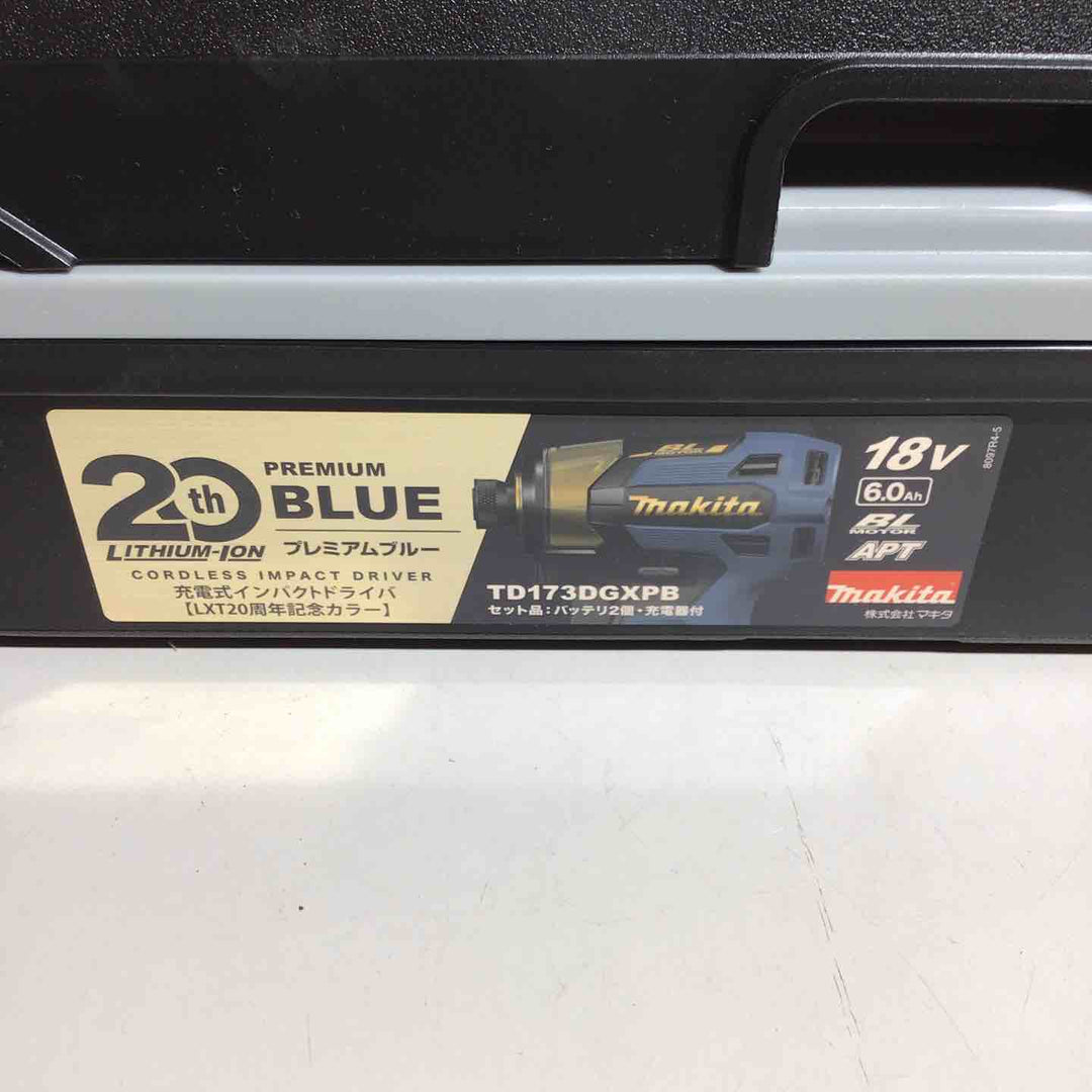 ★マキタ(makita) コードレスインパクトドライバー TD173DGXPB LXT20周年記念限定カラー  プレミアムブルー【戸田店】