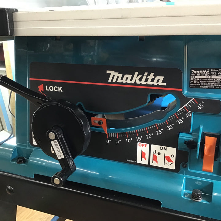 【店頭受取り限定】☆マキタ(makita) マルノコ盤 2703【岩槻店】