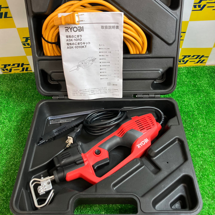 ◇京セラ(リョービ) 電気のこぎり  ASK-1010【越谷店】