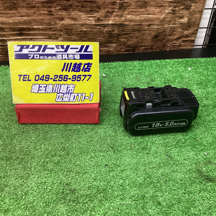 パナソニック(Panasonic) リチウムイオンバッテリー 18V/5.0Ah EZ9L54【川越店】