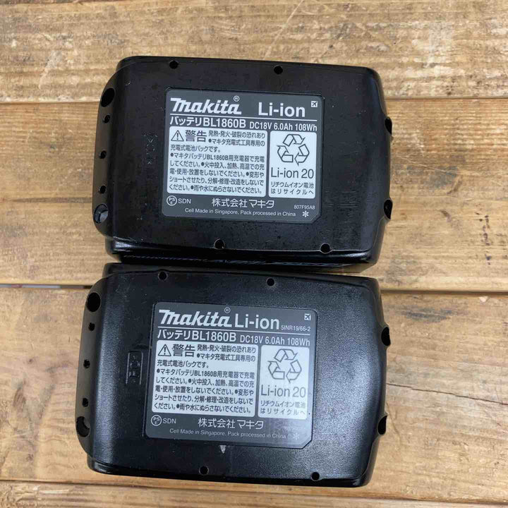 マキタ(makita) コードレス丸のこ HS631DRGX 【東大和店】