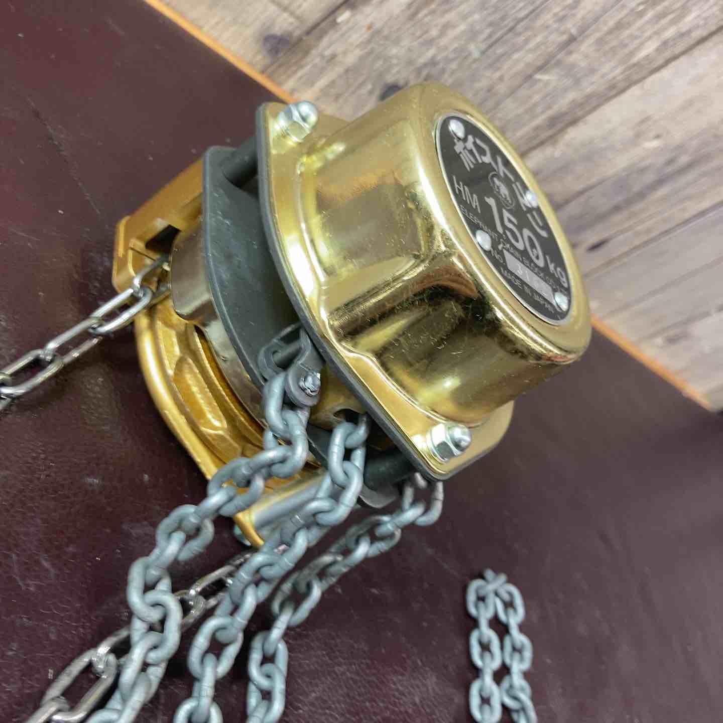【中古品】象印 ホイストマン HM150kg HM-15 チェーンブロック【東大和店】 中古品】象印 ホイストマン HM150kg HM-15 チェーンブロック【東大和店