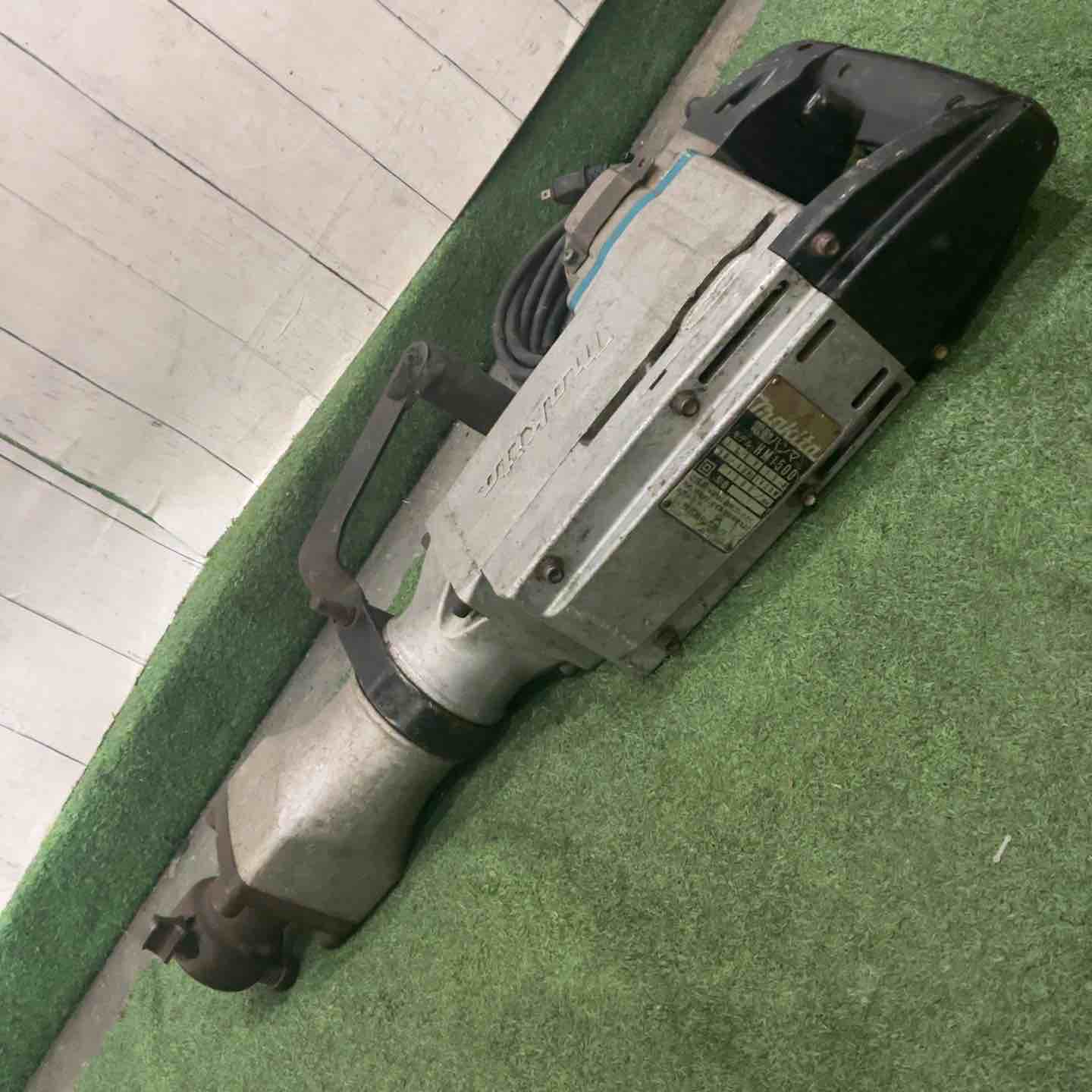 店頭受取り限定】☆マキタ(makita) 電動ハンマ HM1500 動作確認済