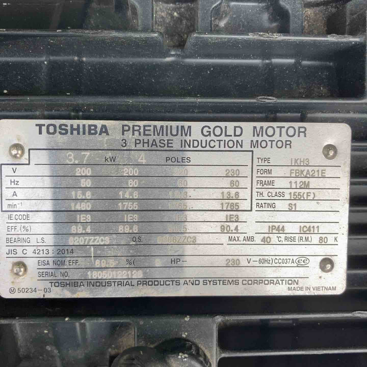 【店頭受取り限定】◇アネスト岩田(iwata) レシプロコンプレッサー TLP37EF-10 三相200V 50Hz 5馬力【所沢店】