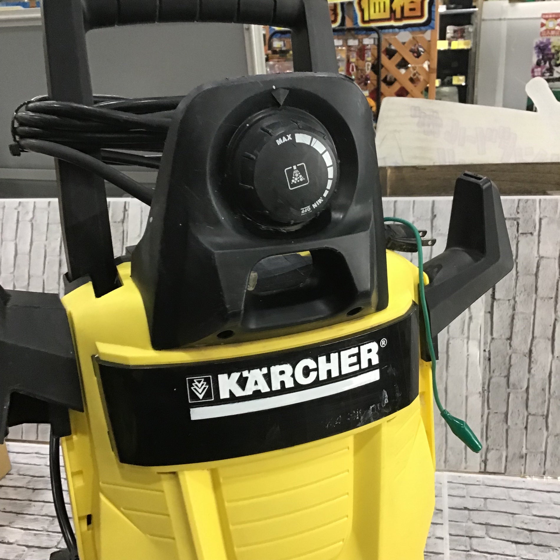 〇ケルヒャー 高圧洗浄機 K4 SILENT【川口店】 – アクトツール