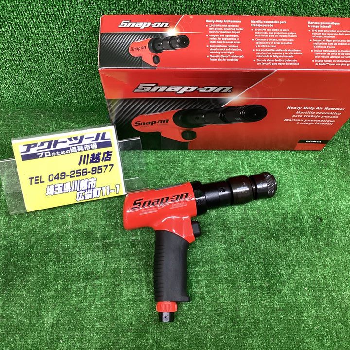 Snap-on スナップオン ショートバレルエアハンマー PH3045A【川越店】