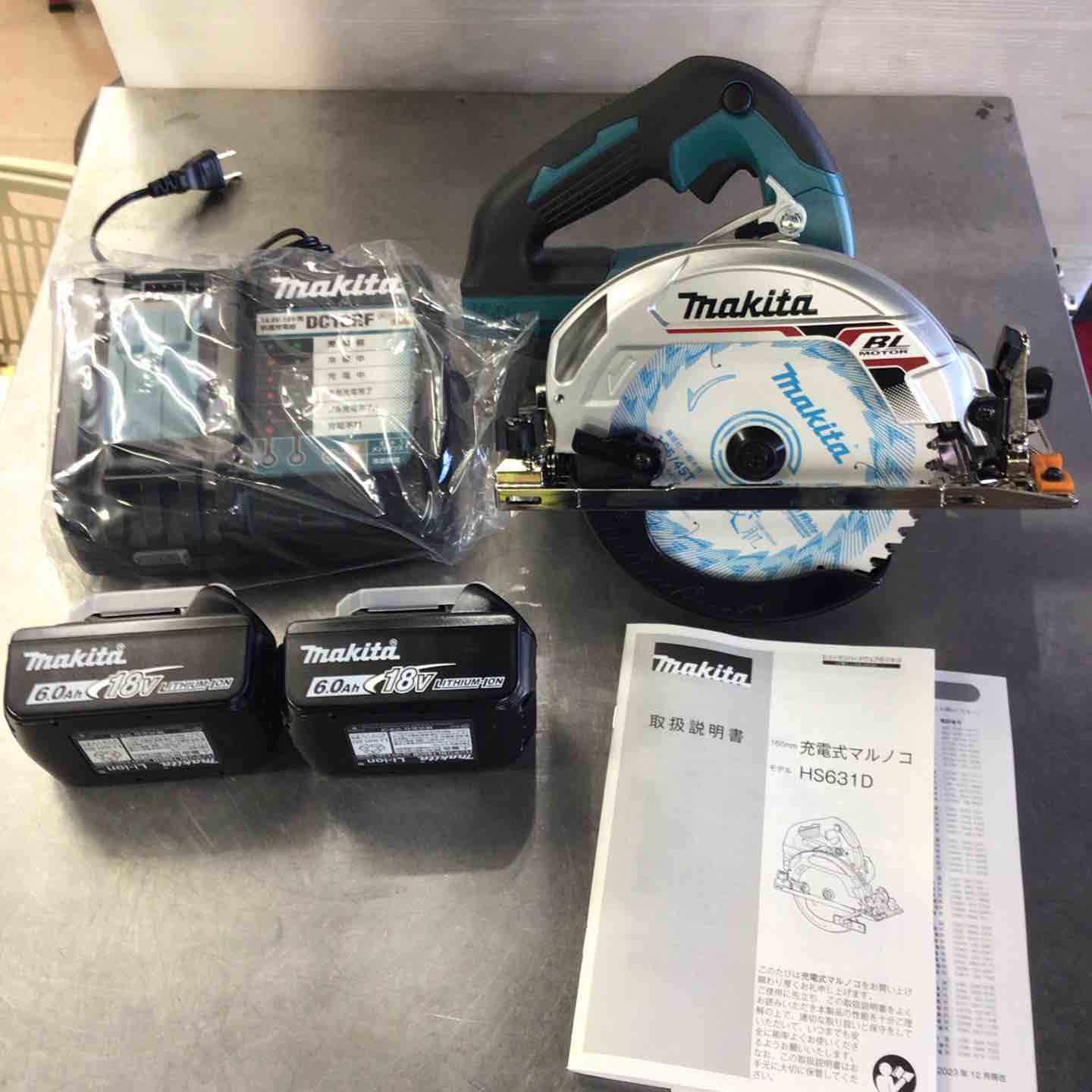 ☆マキタ(makita) コードレス丸のこ HS631DGXS【草加店 ☆マキタ(makita) コードレス丸のこ HS631DGXS【草加店