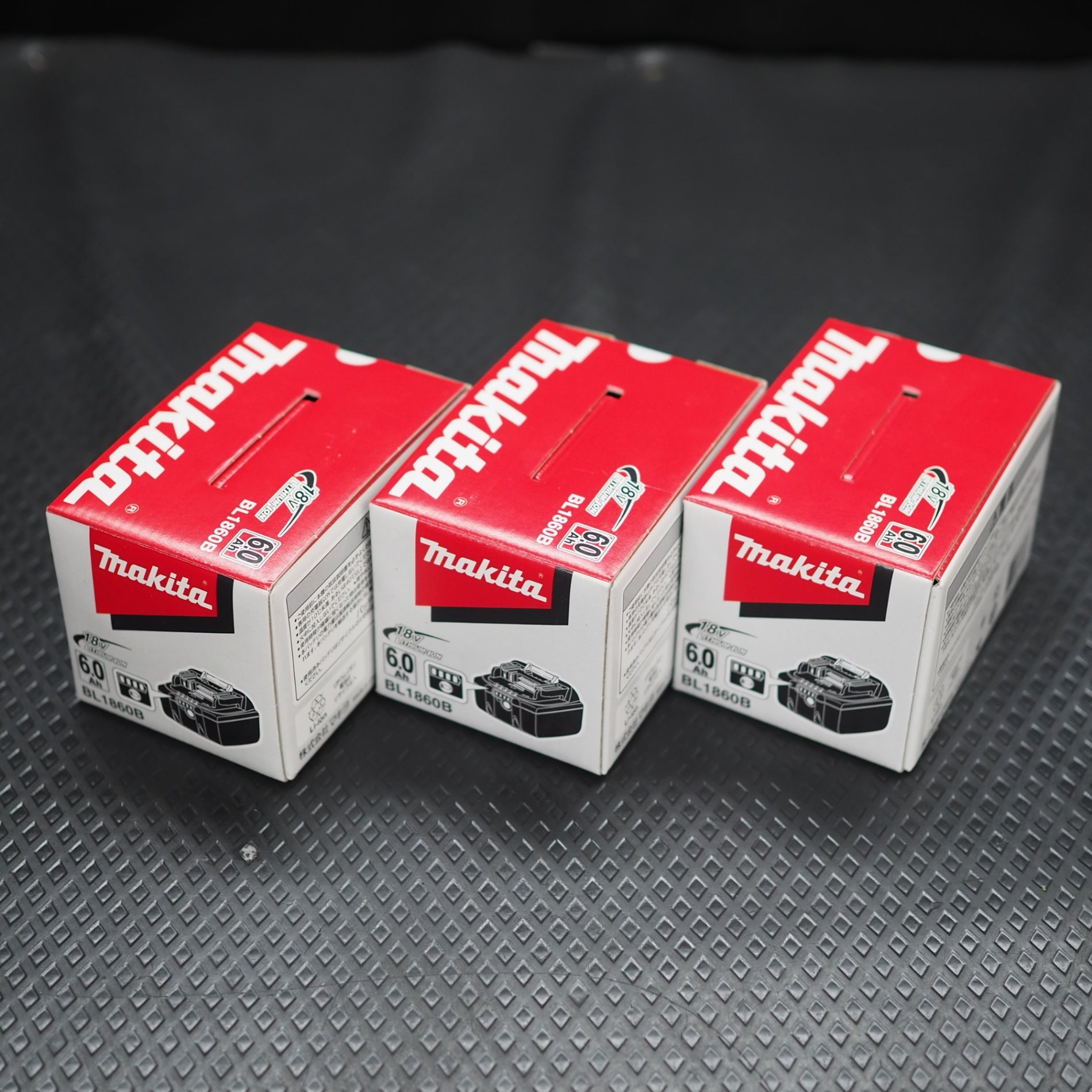 Makita 18V バッテリー BL1860B 3個セット 未使用品】マキタ Makita 18V バッテリー BL1860B 3個セット 未使用品】マキタ
