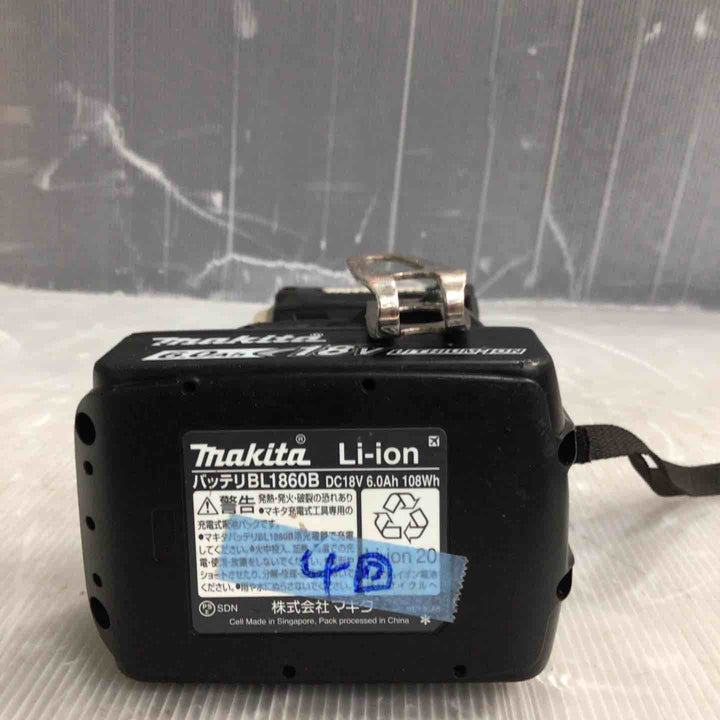 ★マキタ(makita) コードレスインパクトドライバー TD172DRGXB【草加店】