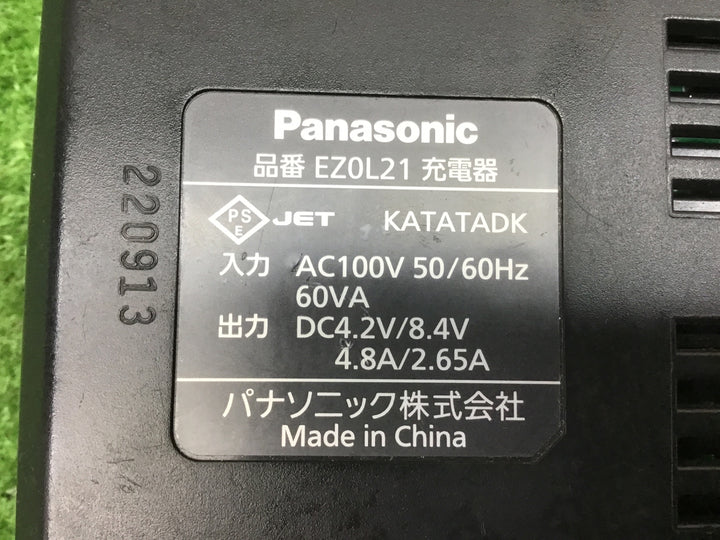 ☆Panasonic(パナソニック) 急速充電器 EZ0L21【富山店】◆レ