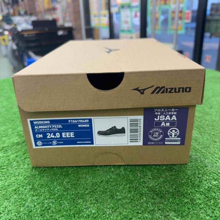【未使用・24.0cm・レディース向け】 ミズノ  安全靴 オールマイティ FS32L F1GA1904 ブラック 24.0cm 【桶川店】
