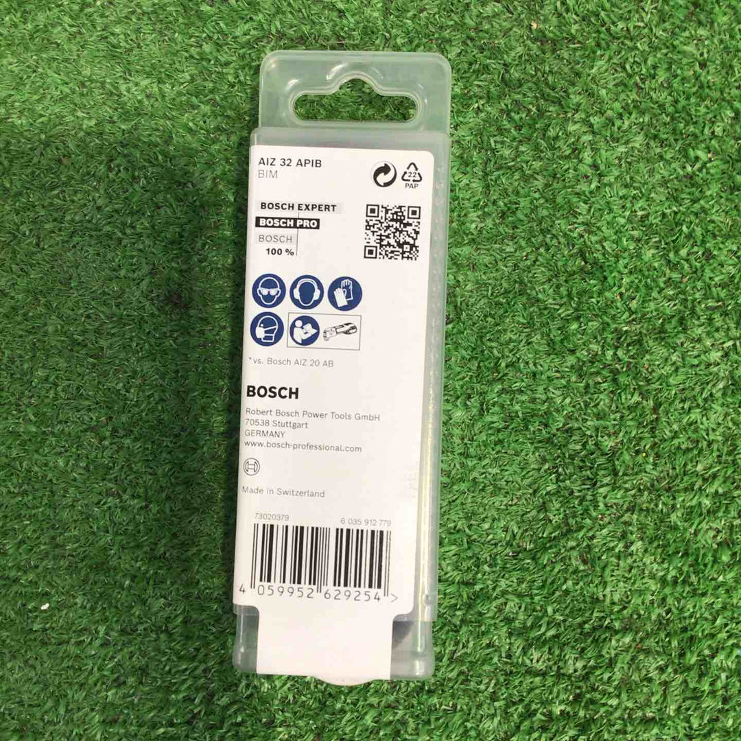 ◇ボッシュ(BOSCH) マルチツールブレードスターロック AII65APIB/10 【木材&金属用】 10本入り【町田店】