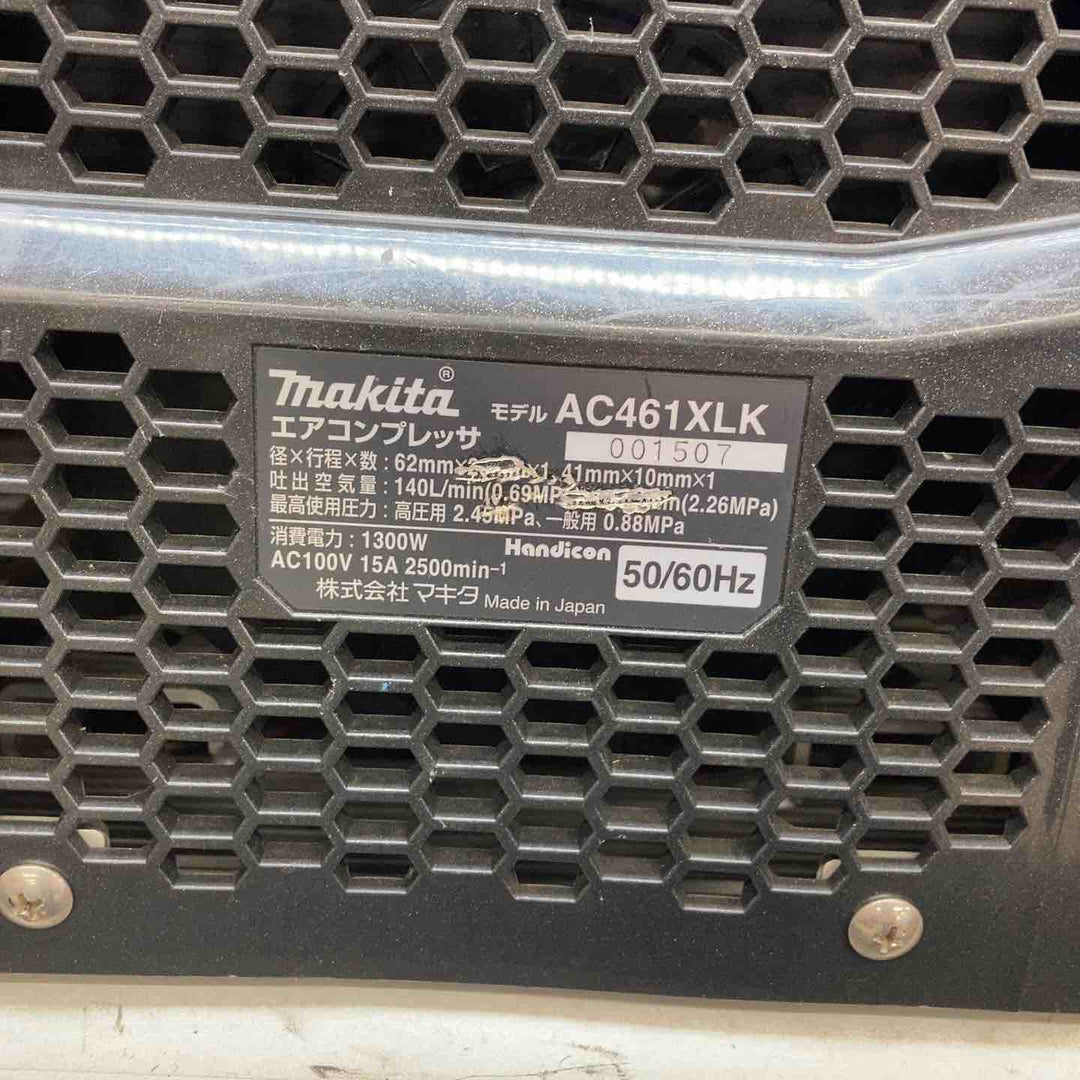 ★マキタ(makita) エアコンプレッサー AC461XLKB【川越店】