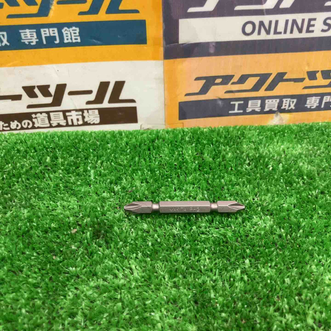 ★マキタ(makita) コードレスインパクトドライバー TD110DSHX【草加店】