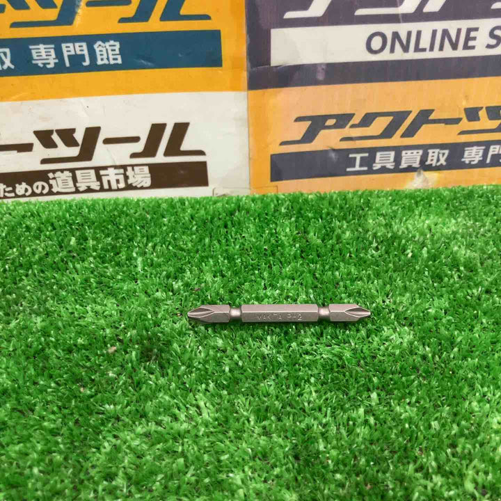 ★マキタ(makita) コードレスインパクトドライバー TD110DSHX【草加店】