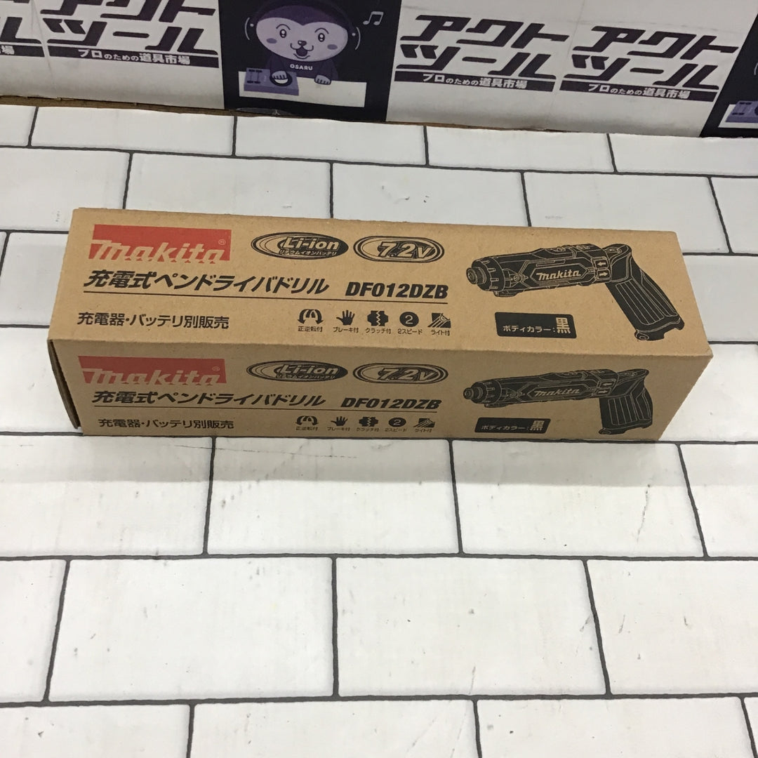 ★マキタ(makita) コードレスペンドリルドライバー DF012DZB【所沢店】