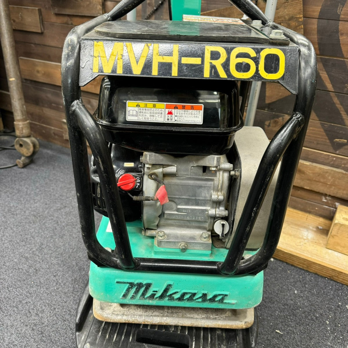 店頭受取り限定】〇三笠産業(ミカサ/mikasa) バイブロ