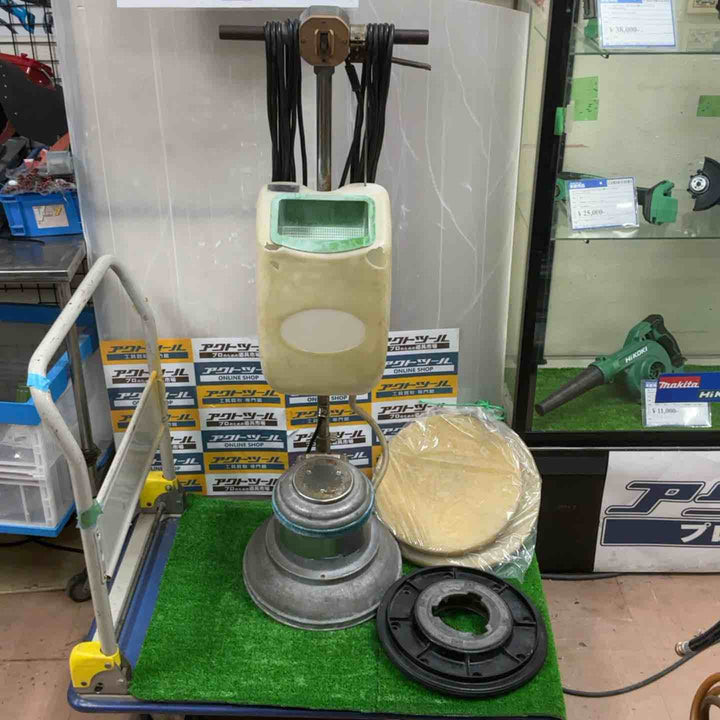 【店頭受取り限定】◇武蔵電機(アマノ武蔵) 床ポリッシャ CCP-120H/高速型【草加店】