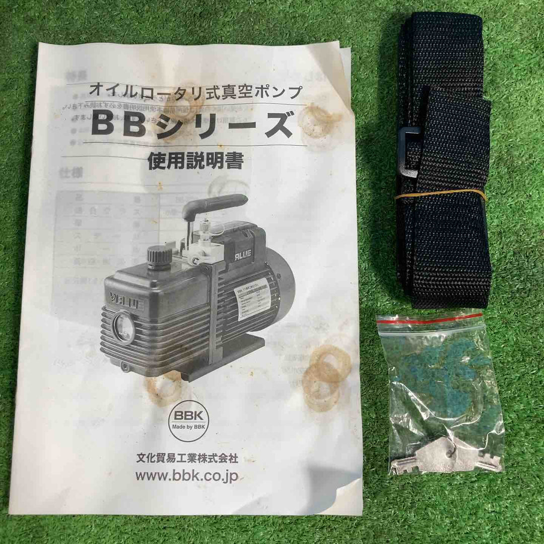 【中古品】◇文化貿易工業(BKK) 真空ポンプ BB-240 ◎専用ケース付き♪【岩槻店】