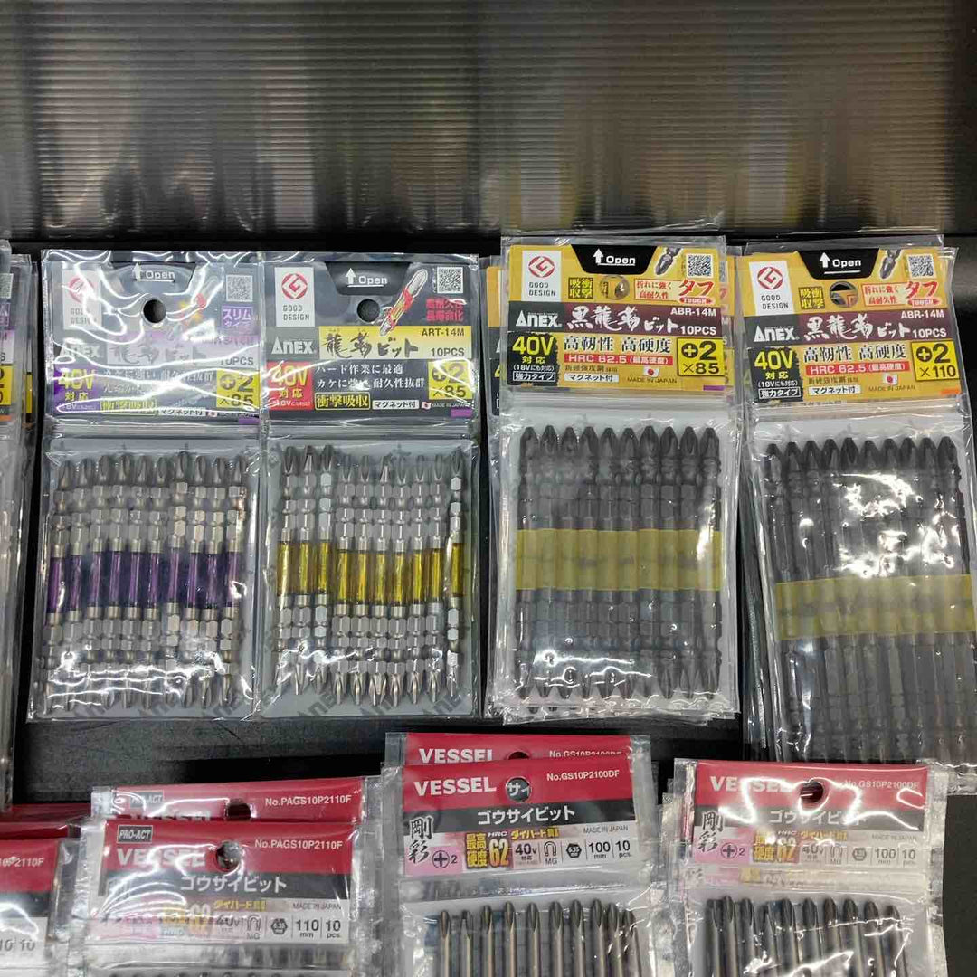 ビット10本入り×100個 計1000本 まとめ売り！ANEX アネックス 龍靭 VESSEL ベッセル 剛彩等♪インパクト用【川越店】