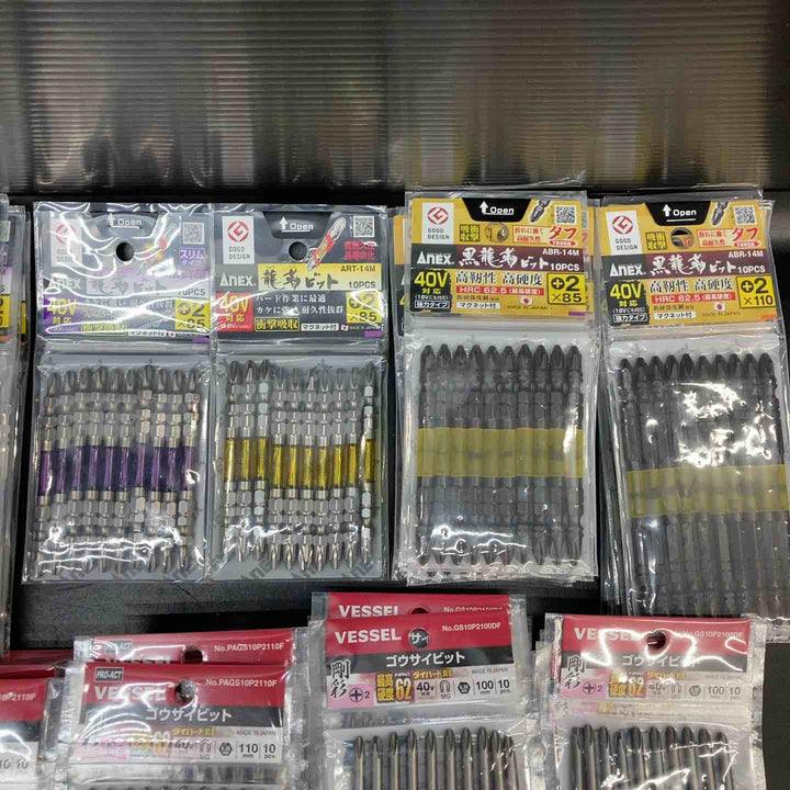 ビット10本入り×100個 計1000本 まとめ売り！ANEX アネックス 龍靭 VESSEL ベッセル 剛彩等♪インパクト用【川越店】