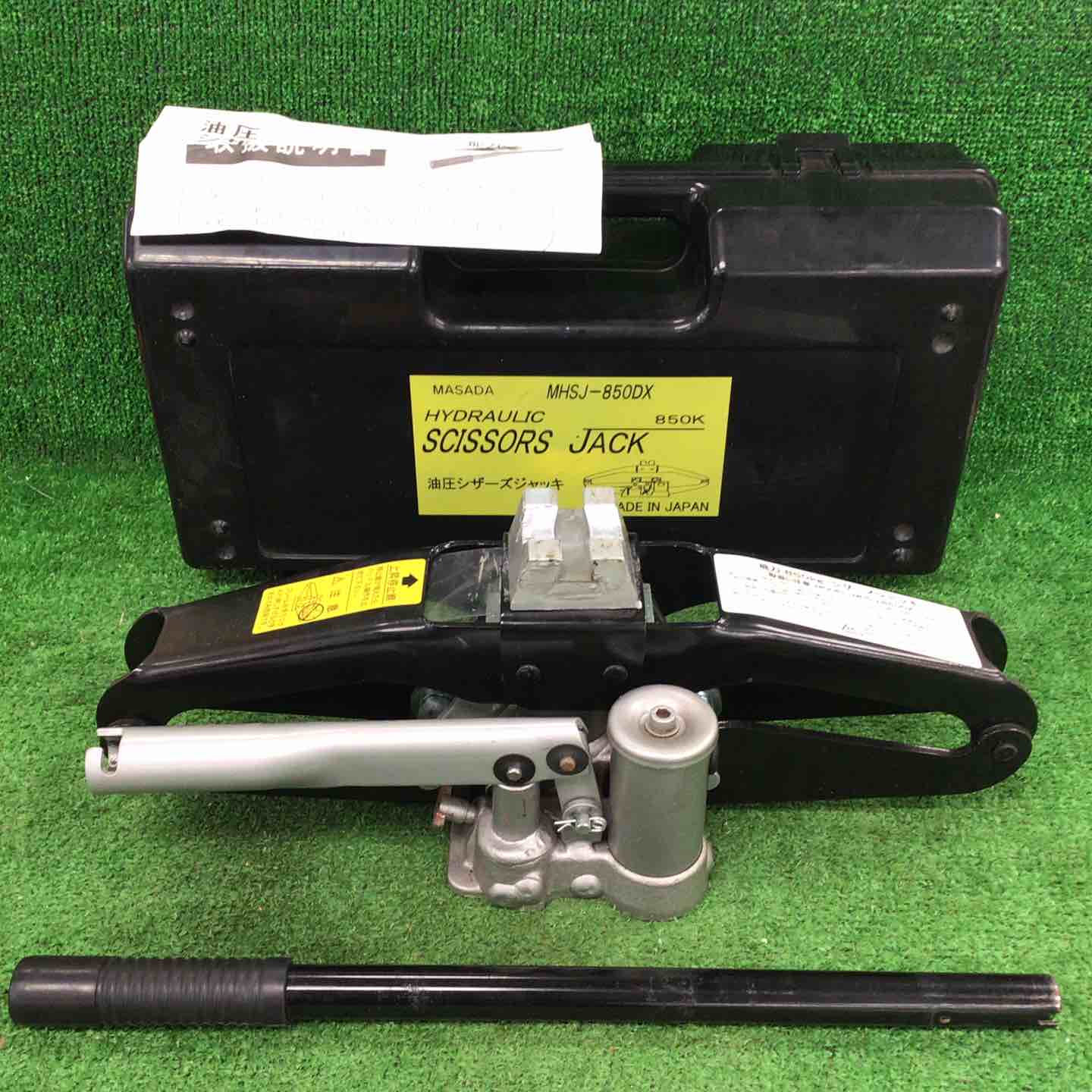 ◇MASADA JACK　油圧ジャッキ　MHSJ-850DX【川崎店】 ◇MASADA JACK 油圧ジャッキ MHSJ-850DX【川崎店】 – アクトツール