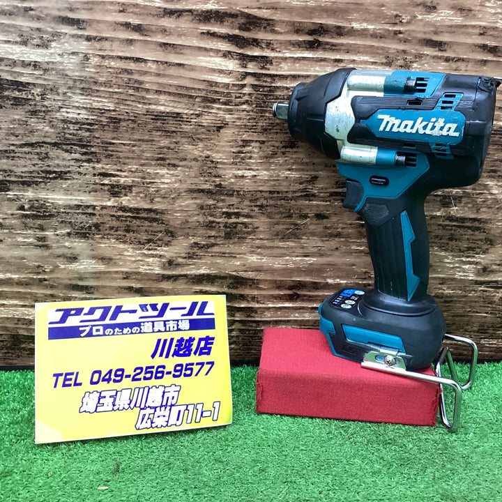 ★マキタ(makita) コードレスインパクトレンチ TW700DZ【川越店】