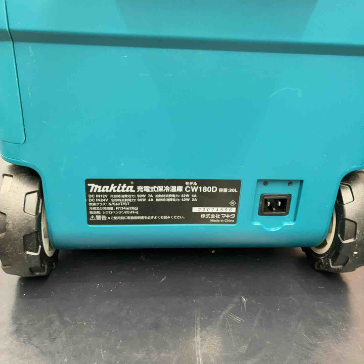 【中古品】 マキタ(makita) コードレス冷温庫 CW180DZ 【藤沢店】