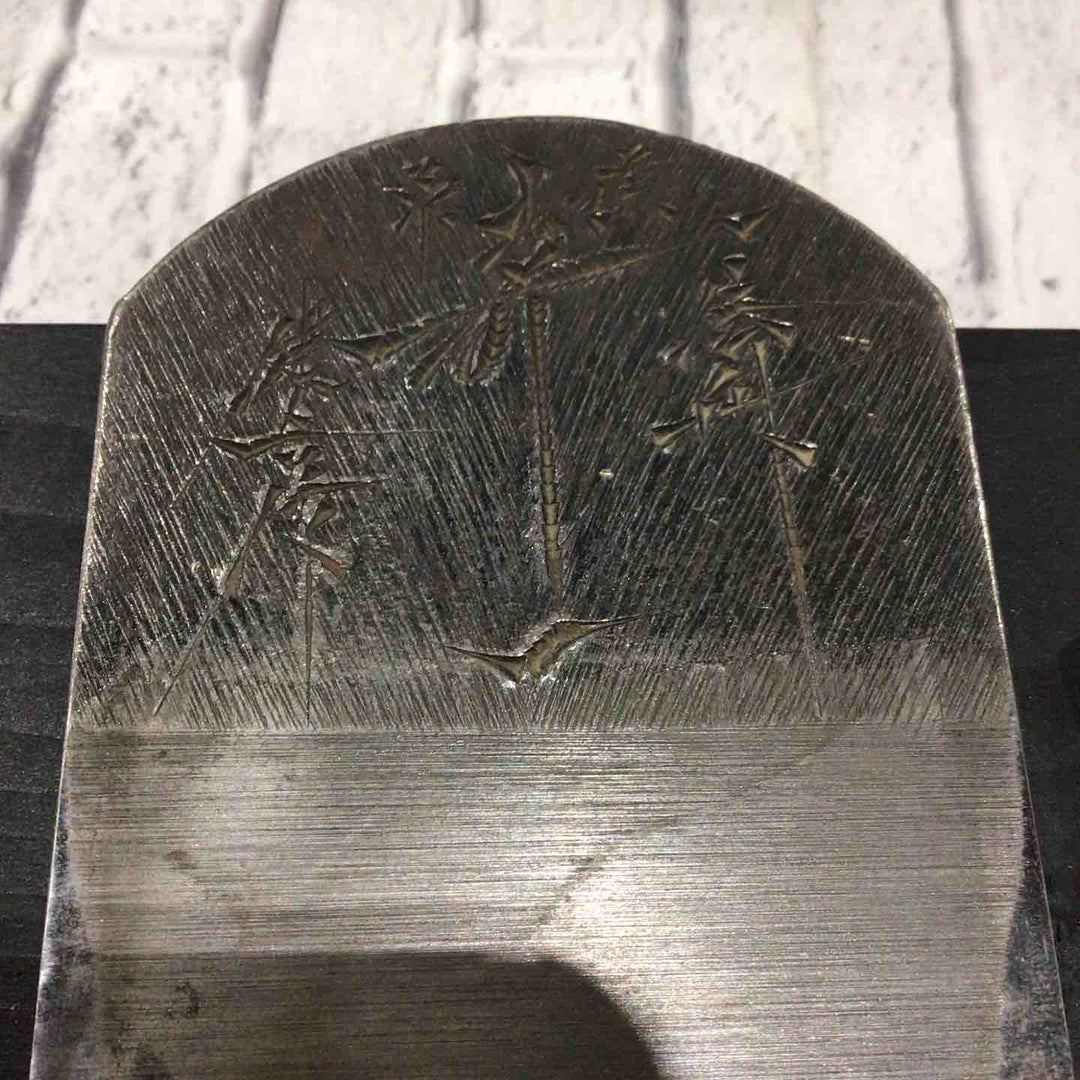 碓氷健吾 寿一 寸八鉋 鉋身幅約70mm 【川口店】