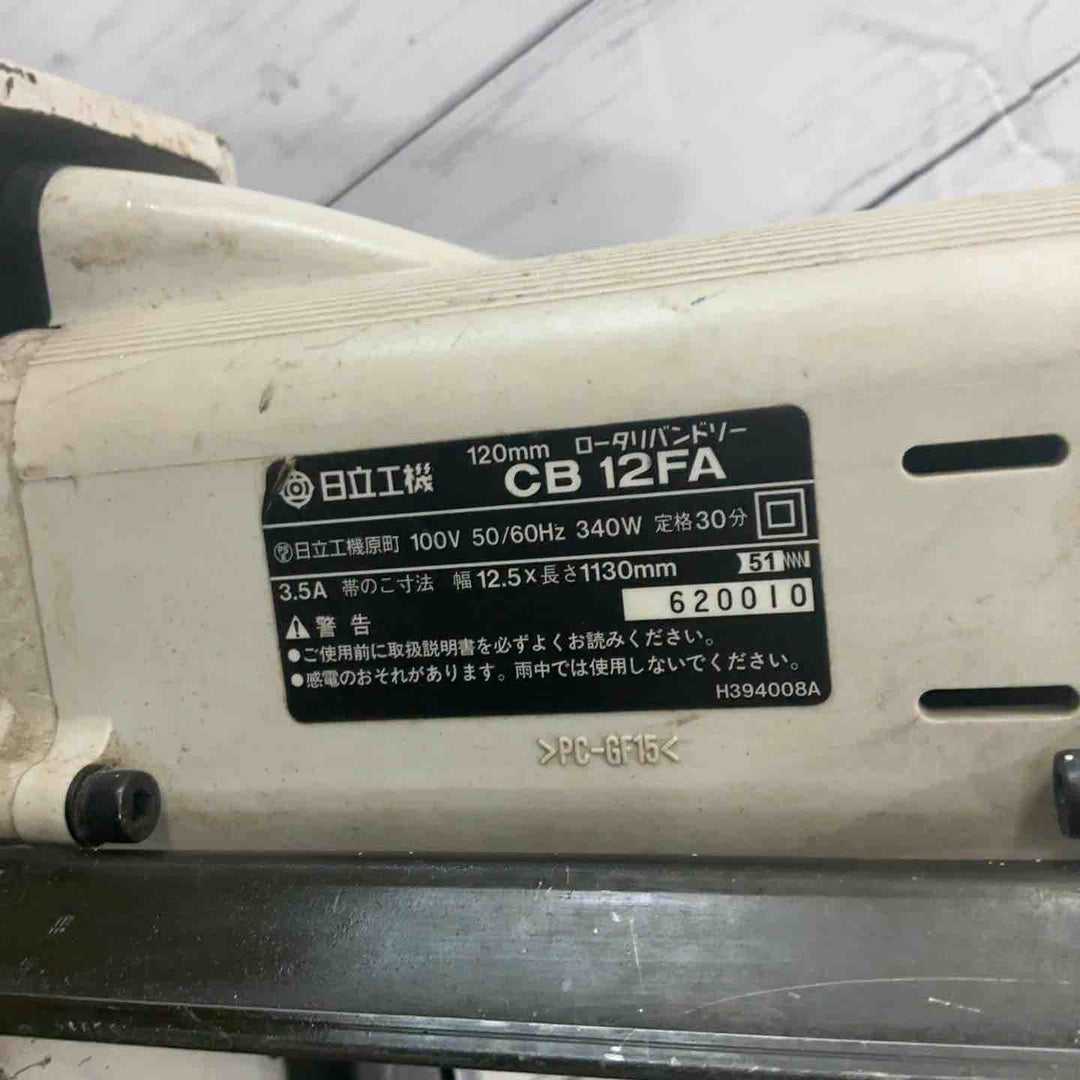 【店頭受取り限定】◇ハイコーキ(HIKOKI ※旧:日立工機) バンドソー CB12FA 動作確認済【川口店】