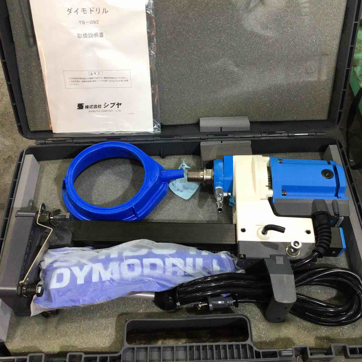 ☆シブヤ(SHIBUYA) コアドリル TS-092【川口店】