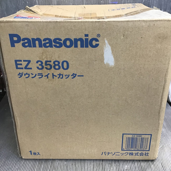 【中古】パナソニック(Panasonic) 天井フリーホルソー EZ3580 ダウンライトカッター【草加店】