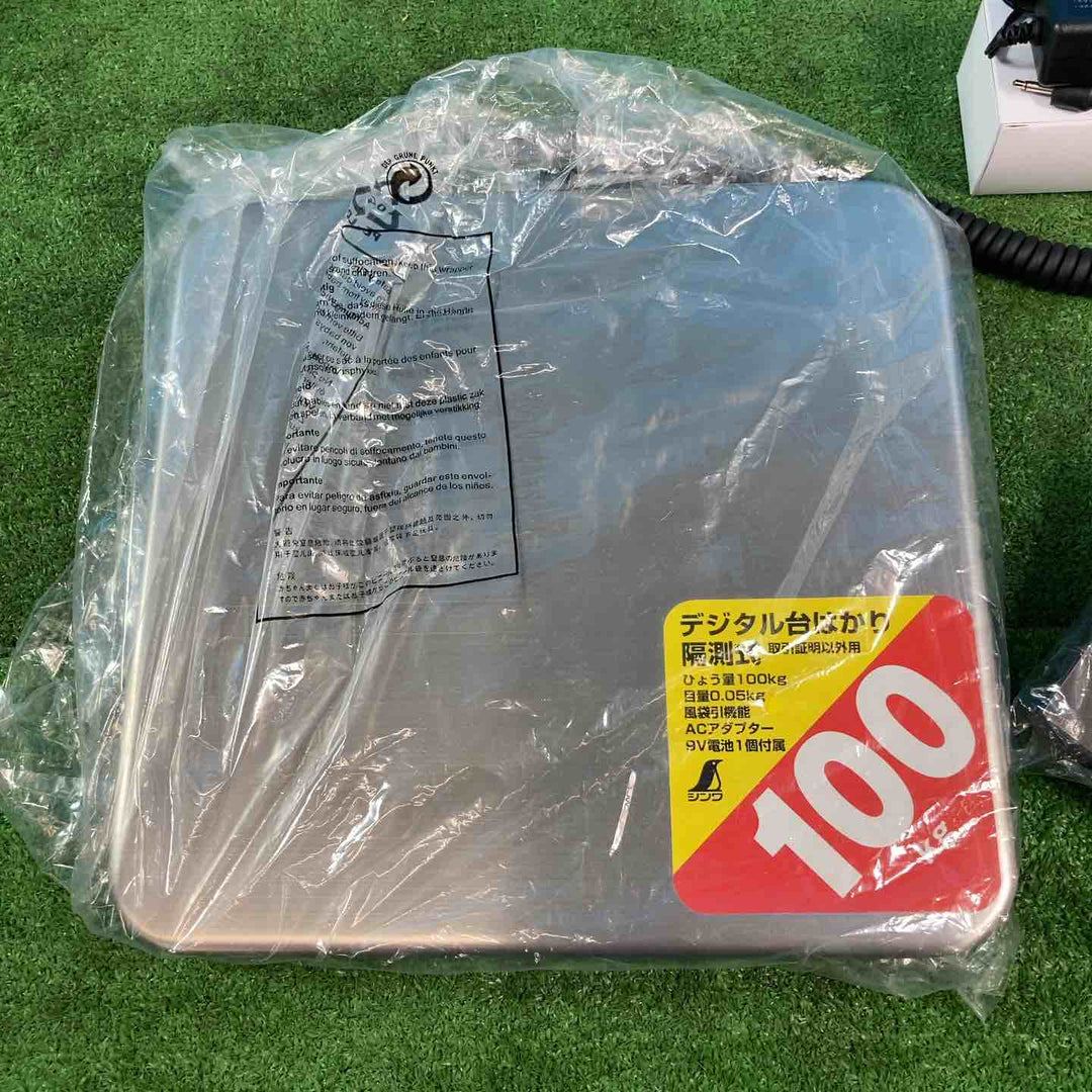 ■シンワ測定 デジタル台はかり100kg 隔測式 取引証明以外用 #70108【岩槻店】