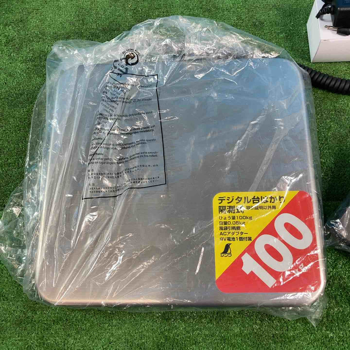 ■シンワ測定 デジタル台はかり100kg 隔測式 取引証明以外用 #70108【岩槻店】