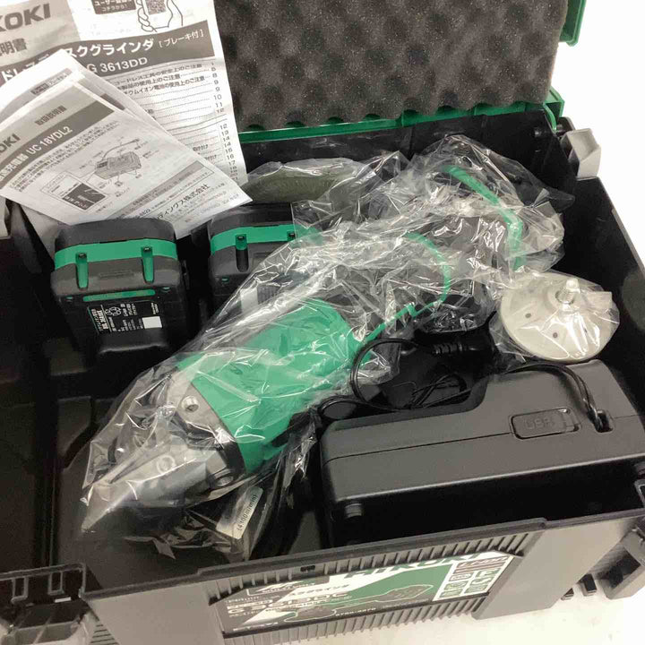 ★ハイコーキ(HIKOKI ※旧:日立工機) 125mmコードレスディスクグラインダ G3613DC(2XPZ)【狭山】