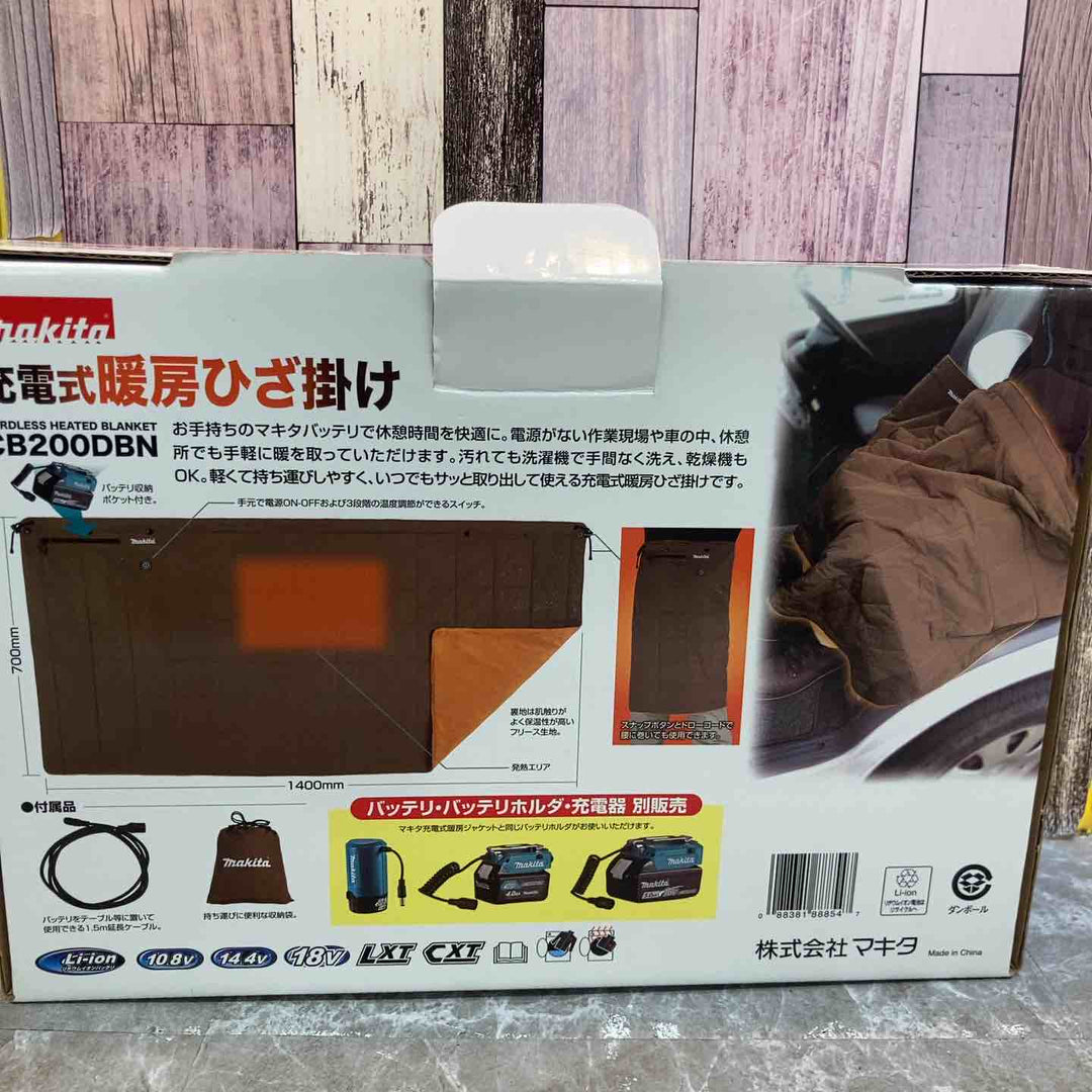【中古 美品】マキタ CB200DBN こげ茶 充電式暖房ひざ掛け 延長コード欠品 バッテリホルダ付き【八潮店】