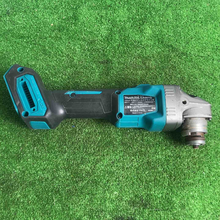 ★マキタ(makita) 100mmコードレスディスクグラインダ GA001GZ【草加店】
