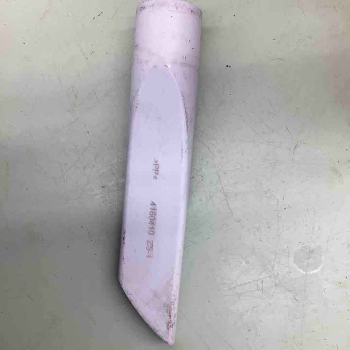 ◇マキタ(makita) コードレスクリーナー CL281FDZCW【越谷店】