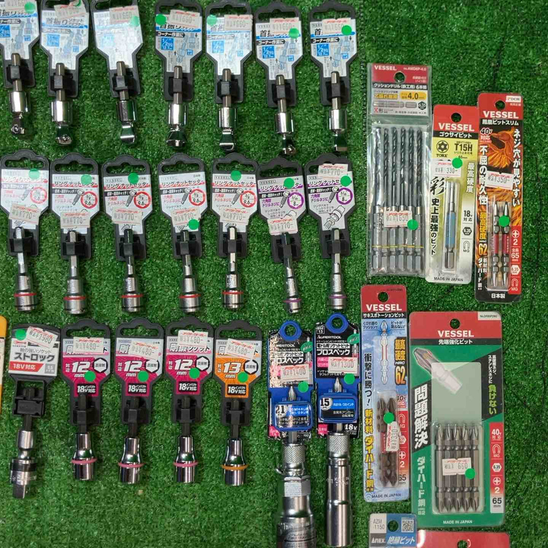インパクトビット、ソケット/ソケットアダプタ まとめ売り(ビット130本以上、ソケット40個以上)【桶川店】