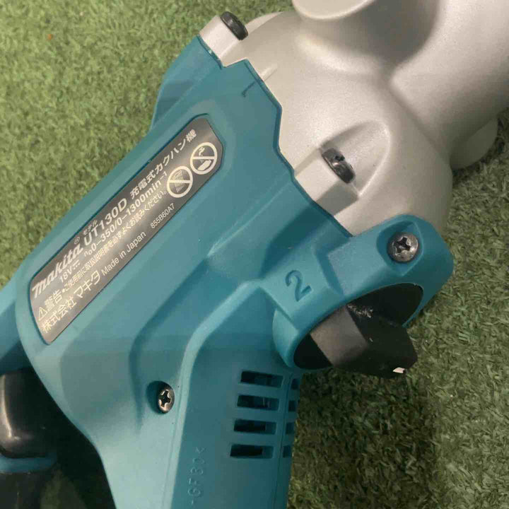 ★マキタ(makita) コードレスかくはん機 UT130DZ 動作確認済【川口店】