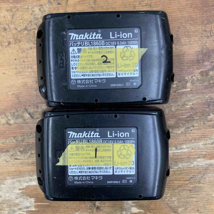 【中古美品】★マキタ(makita) コードレスハンマドリル HR244DRGX 18V バッテリー2個、充電器付き【柏店】