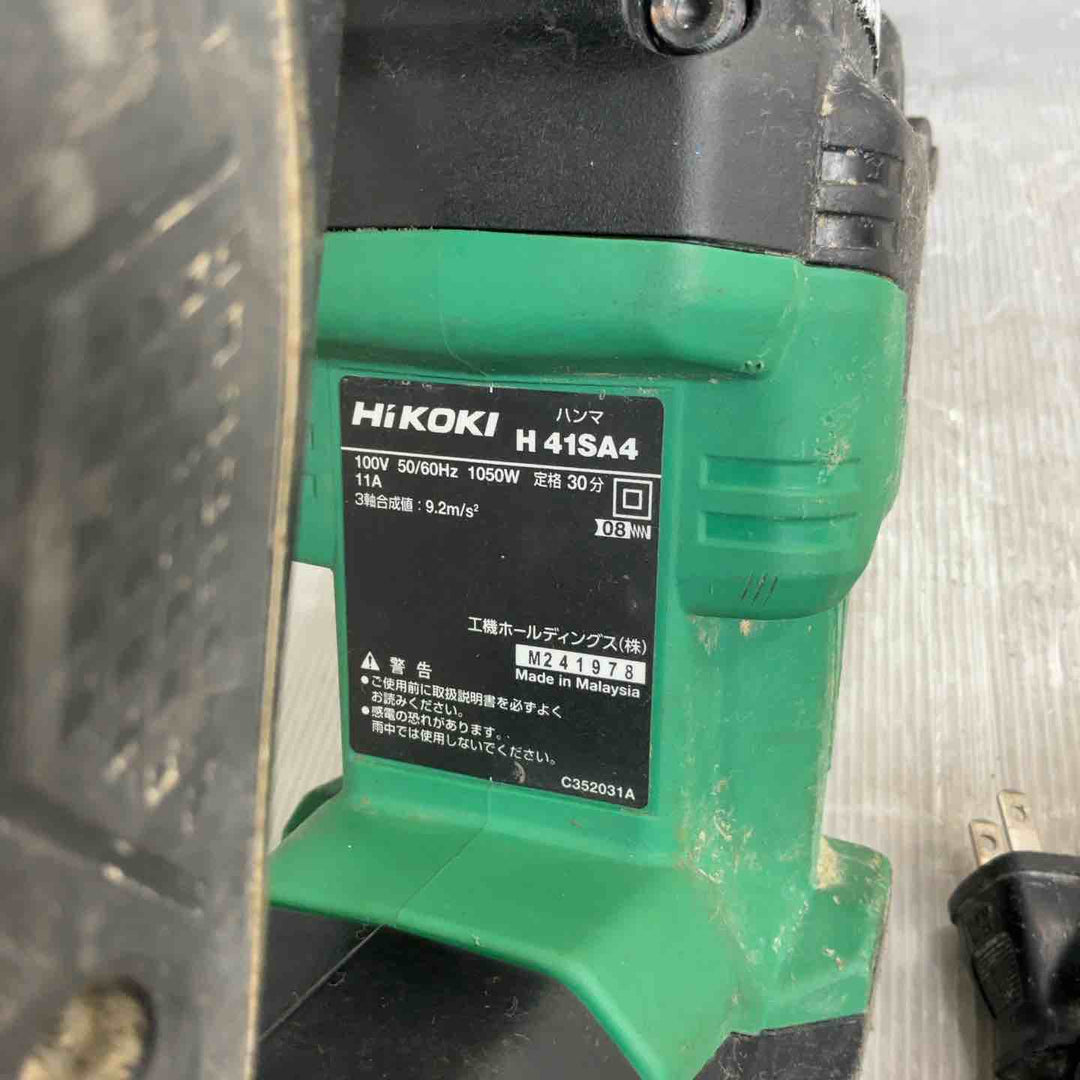 ★ハイコーキ(HIKOKI ※旧:日立工機) ハンマ  H41SA4(N)【草加店】