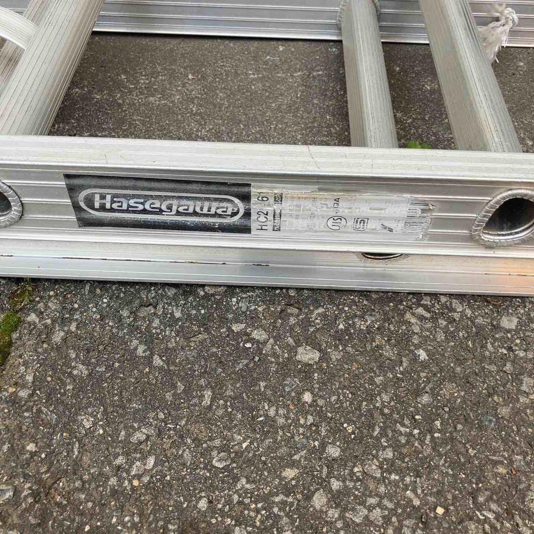 【店頭受取り限定】◇長谷川工業(ハセガワ/Hasegawa) 2連はしご 5.83m HC2-2.0-61 (HC2-61)【所沢店】