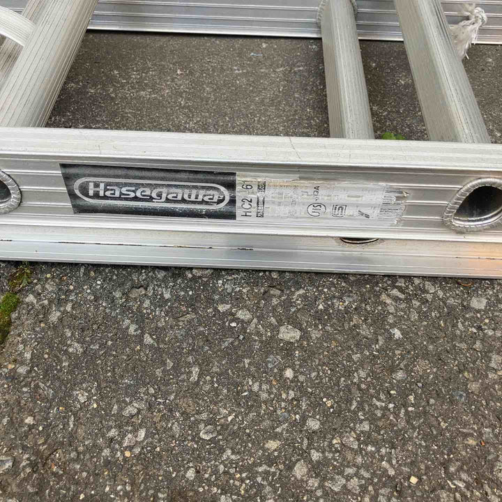 【店頭受取り限定】◇長谷川工業(ハセガワ/Hasegawa) 2連はしご 5.83m HC2-2.0-61 (HC2-61)【所沢店】
