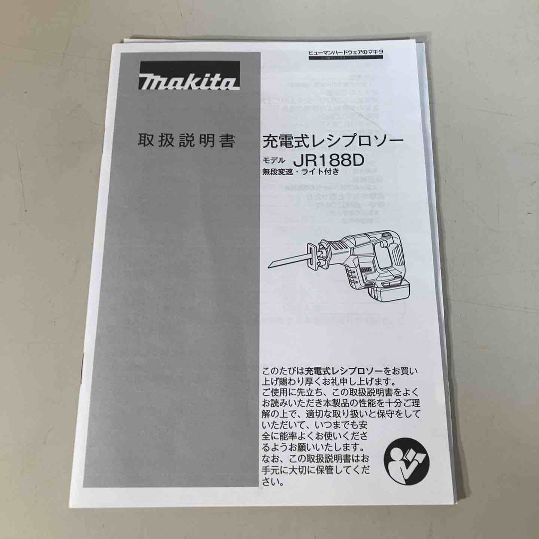 ☆マキタ(makita)18V コードレスレシプロソー 本体のみ JR188DZ 本体のみ【戸田店】