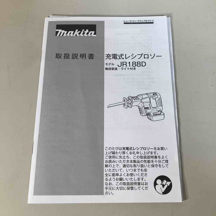 ☆マキタ(makita)18V コードレスレシプロソー 本体のみ JR188DZ 本体のみ【戸田店】