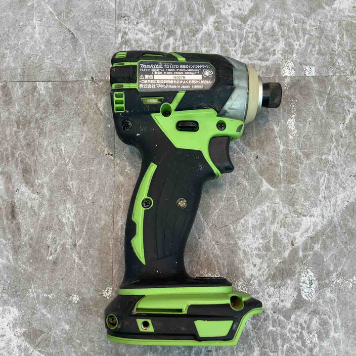 ★マキタ(makita) コードレスインパクトドライバー TD137DZL【八潮店】