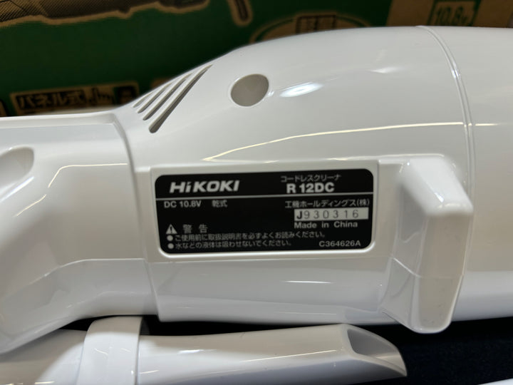 【店頭受取り限定】〇HiKOKI(ハイコーキ) 10.8V コードレスクリーナー ホワイト カプセル式 軽量1.1kg 蓄電池・充電器付 R12DC (BSW)【八潮店】