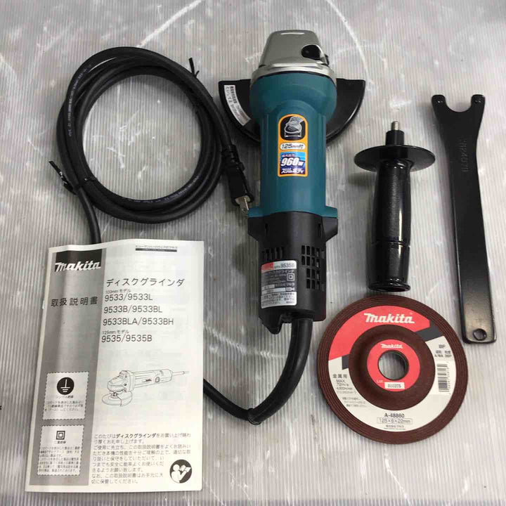 ☆マキタ(makita) 125mm ディスクグラインダ 9535B【草加店】